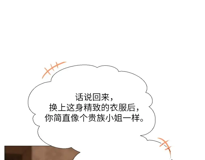 第639页