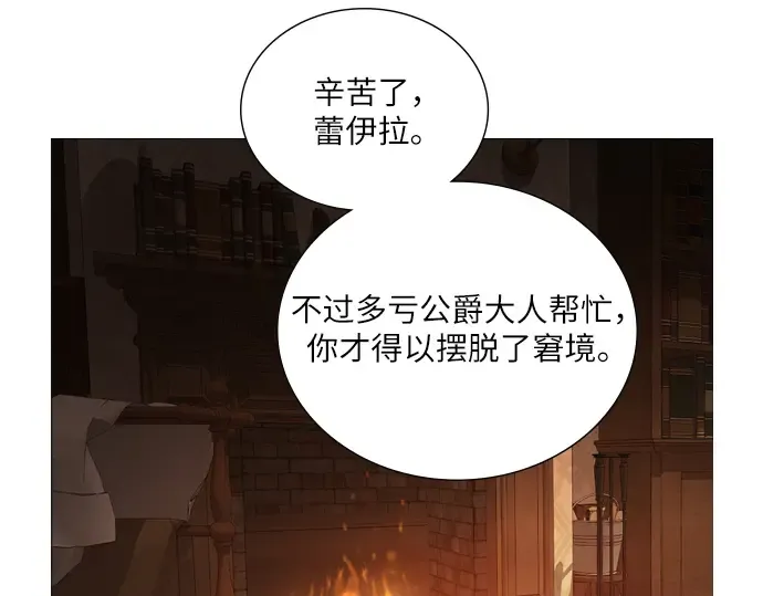 第633页