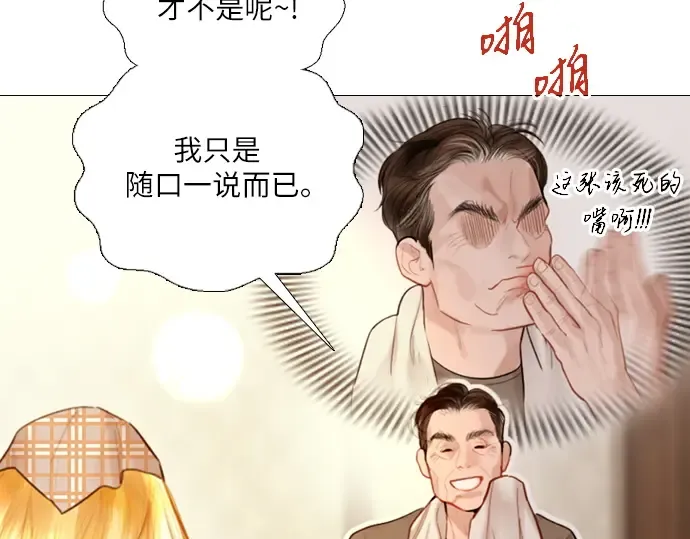 第324页