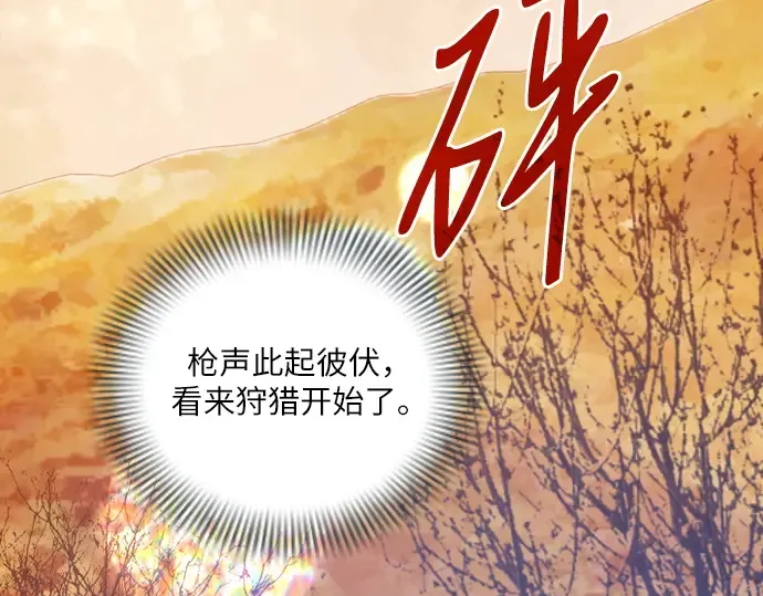 第666页
