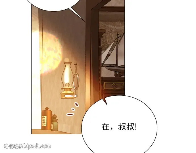 第261页