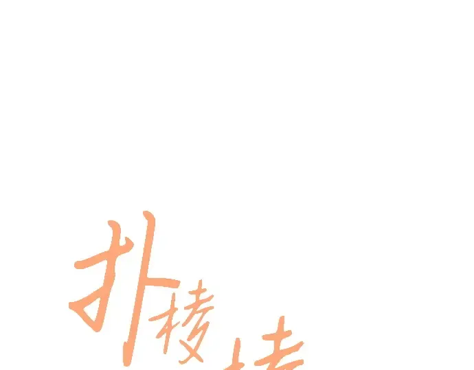 第468页