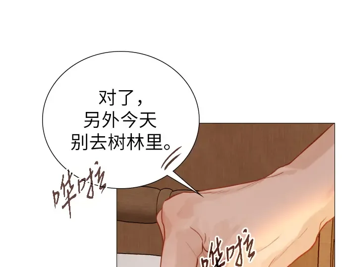 第273页