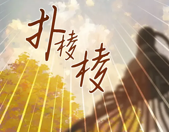 第462页