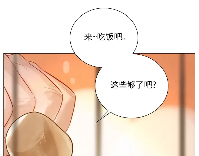 第396页