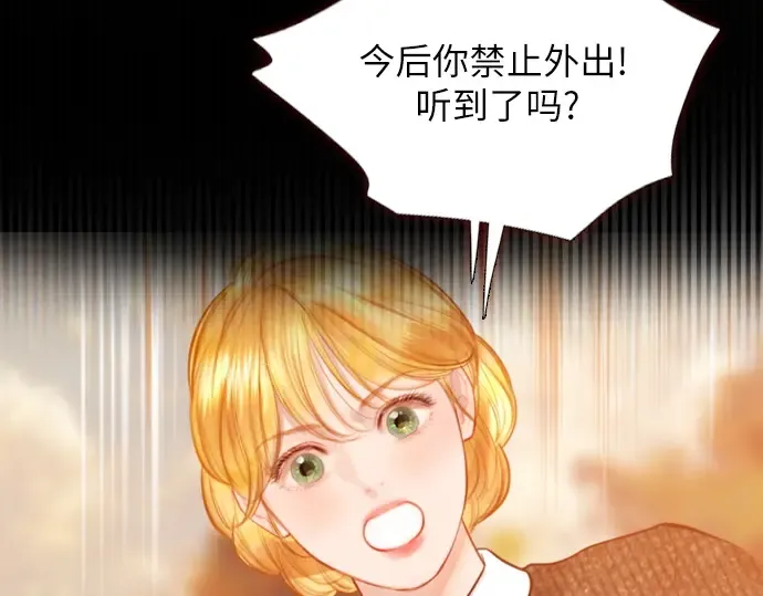 第438页