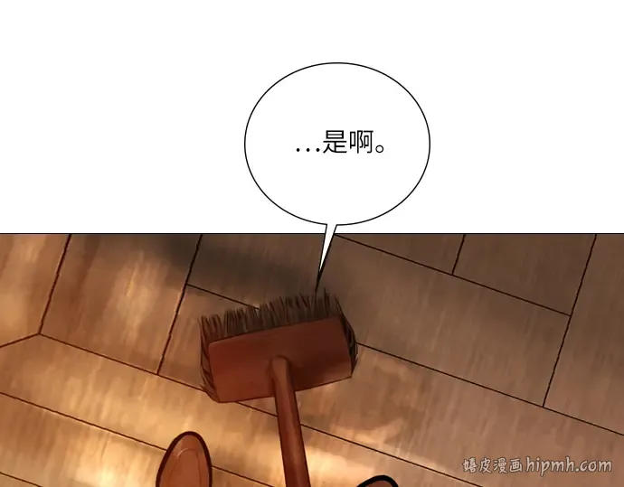 第357页