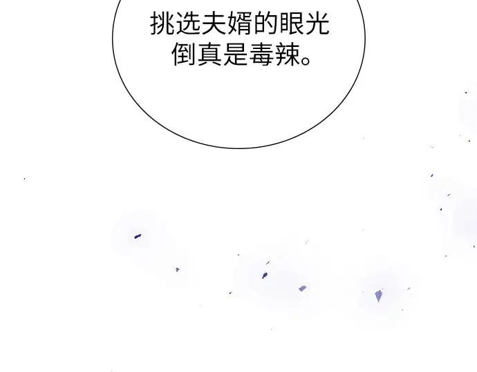 第348页
