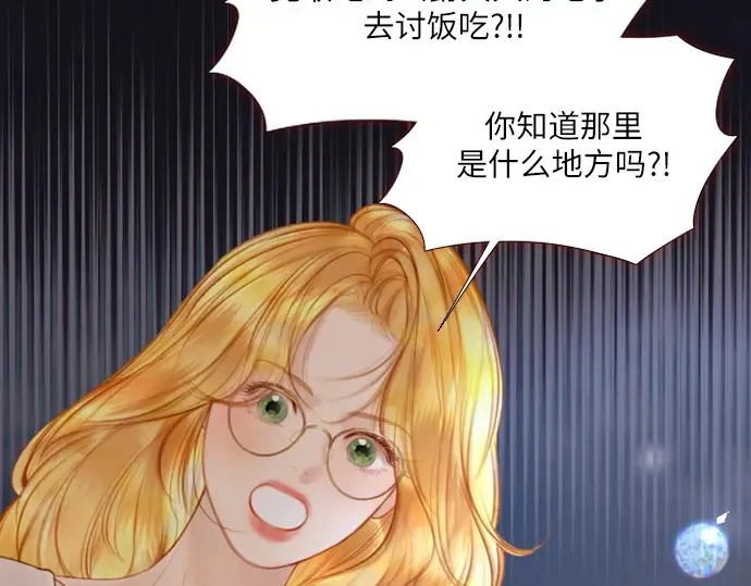 第432页