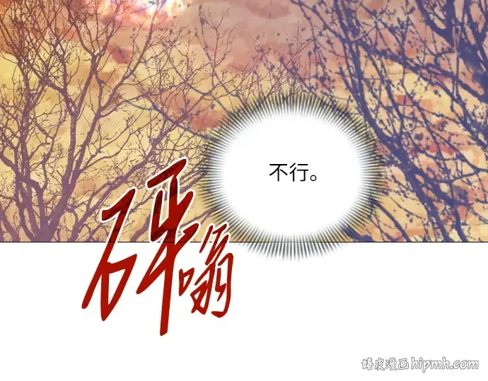 第669页