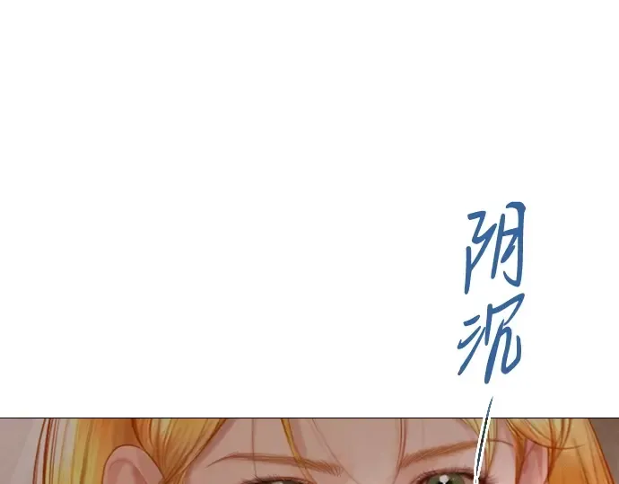 第534页