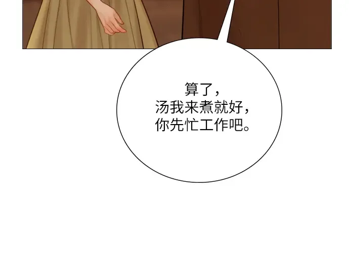 第483页