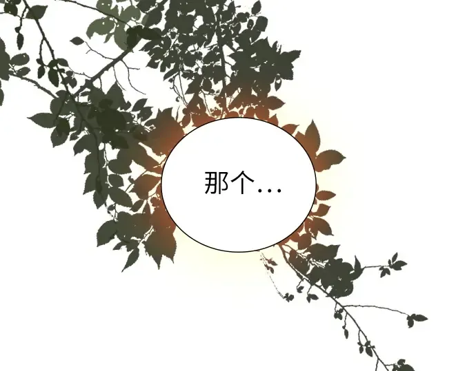 第654页