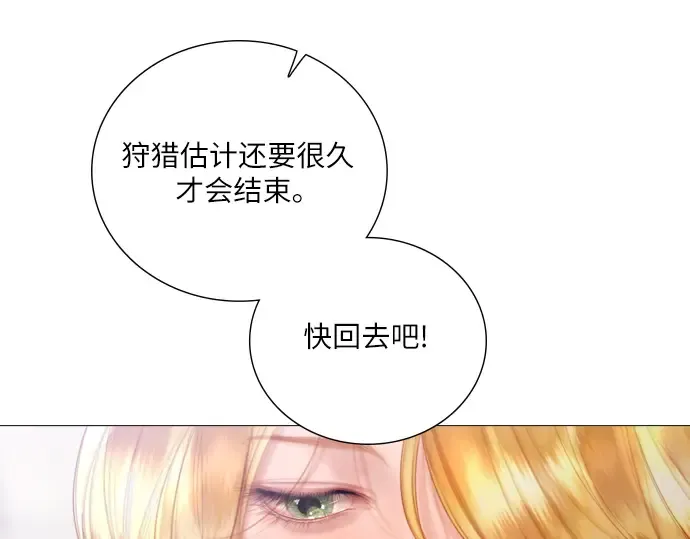 第375页