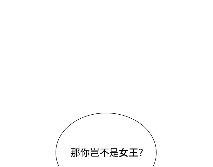 第696页