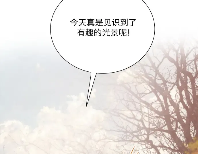 第297页