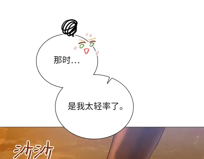 第687页