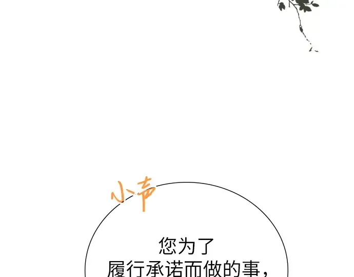 第657页