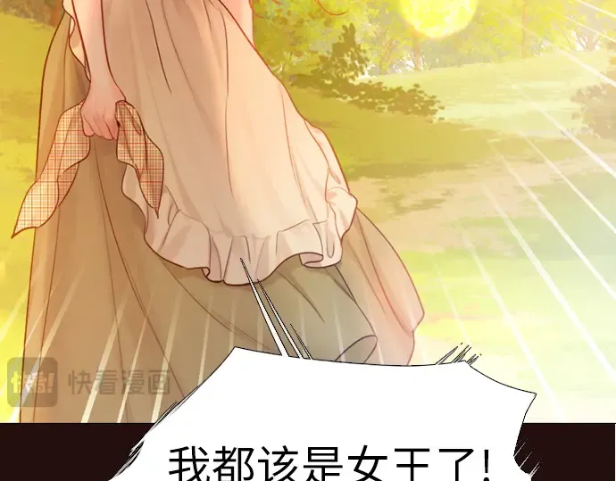 第723页
