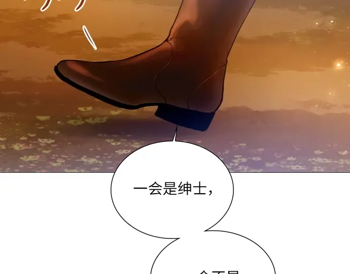第690页