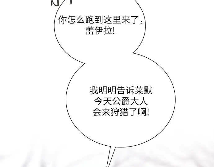 第363页