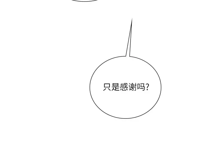 第666页