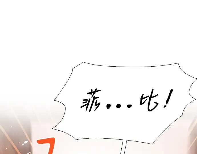 第528页