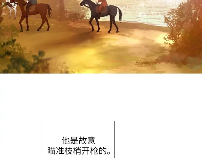第411页