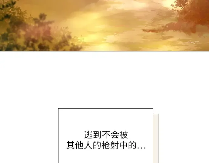 第423页