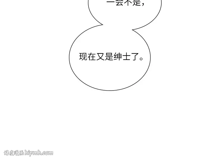 第693页