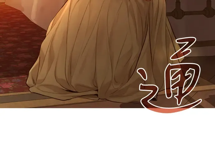 第444页