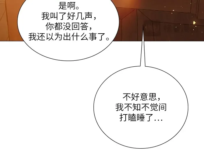 第393页