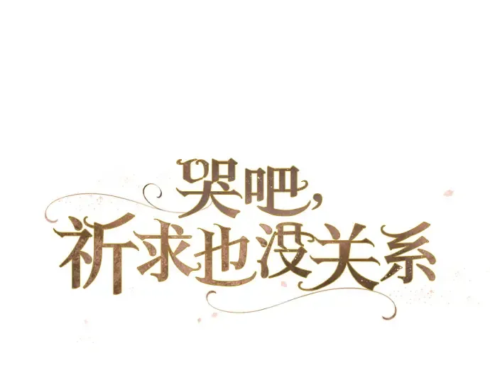 第426页