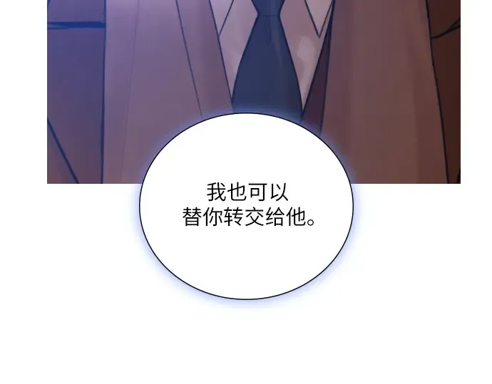 第258页