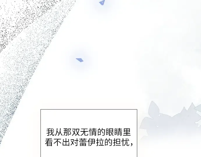 第672页