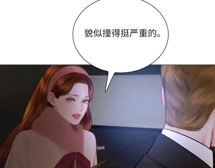第603页