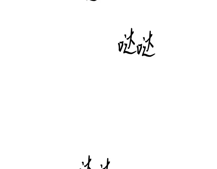 第537页