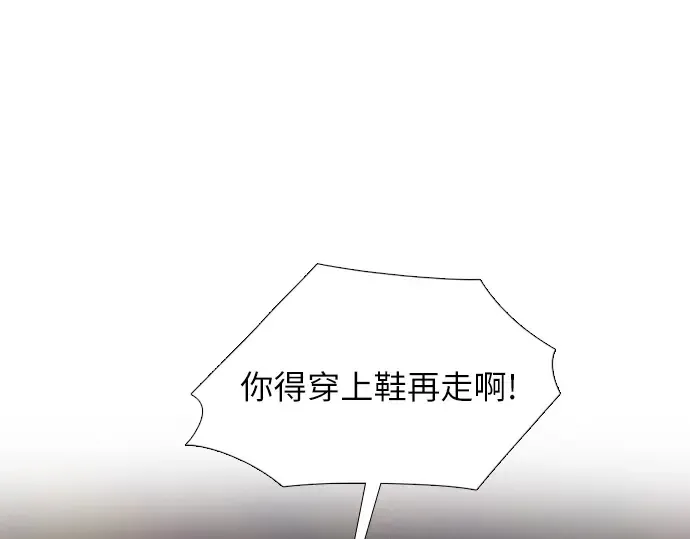 第348页