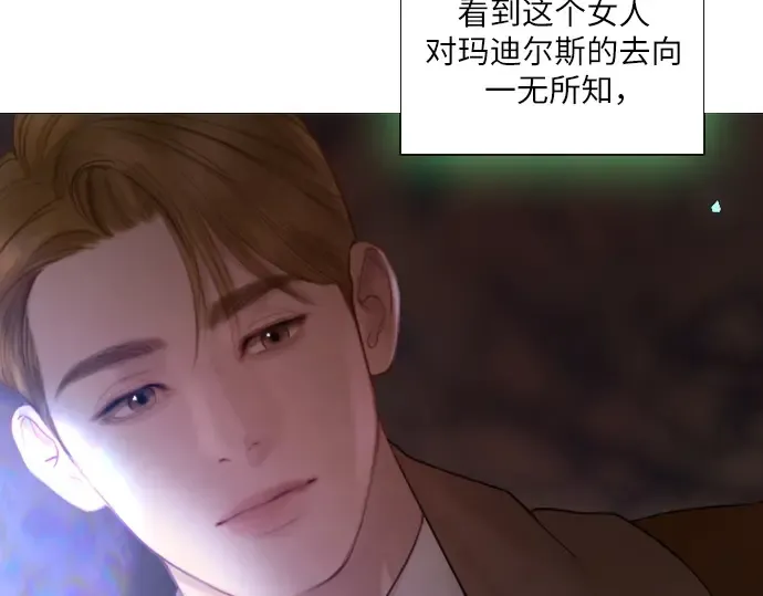 第273页