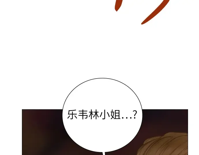 第387页