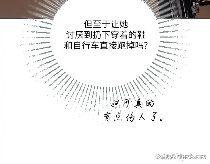 第357页