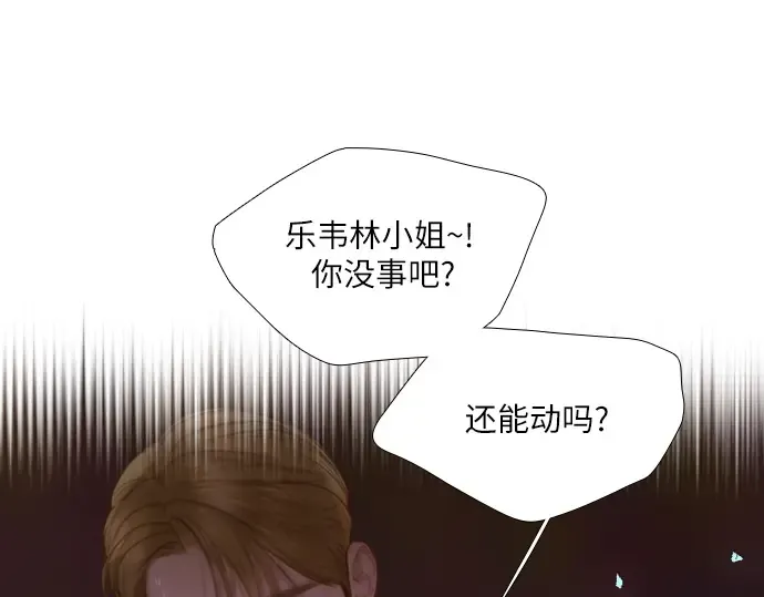 第444页
