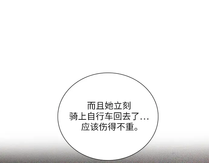 第609页