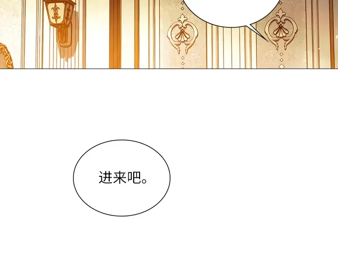 第702页