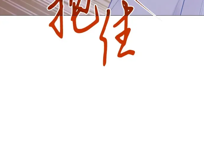 第300页