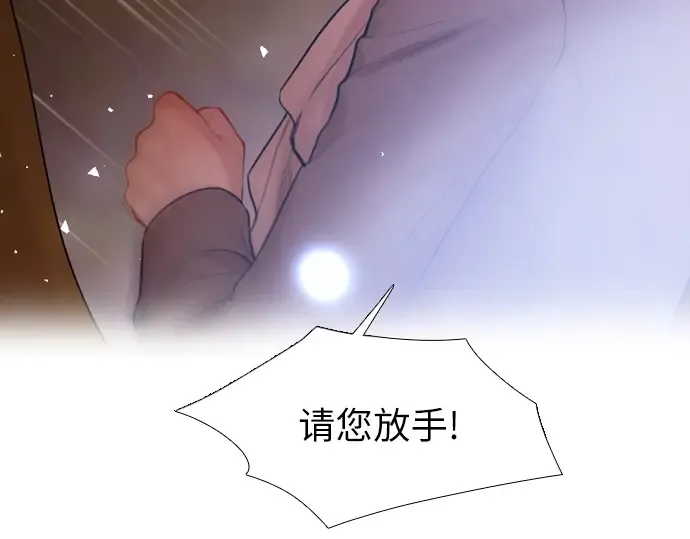 第267页