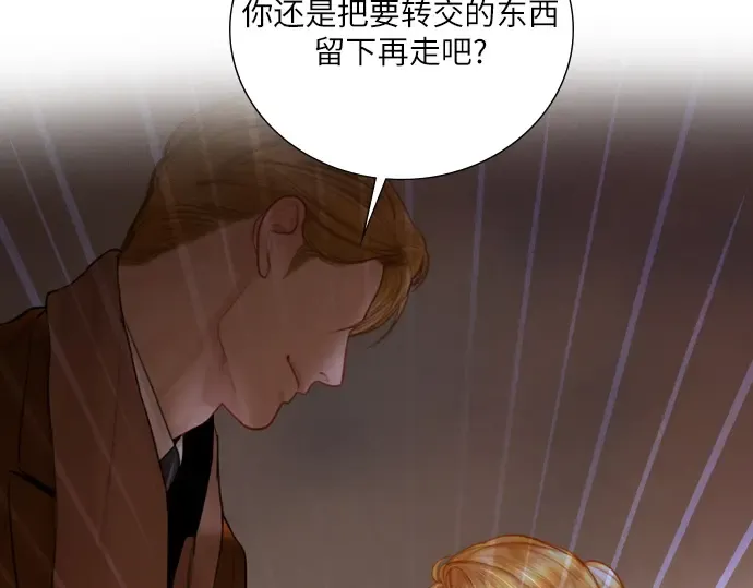 第240页