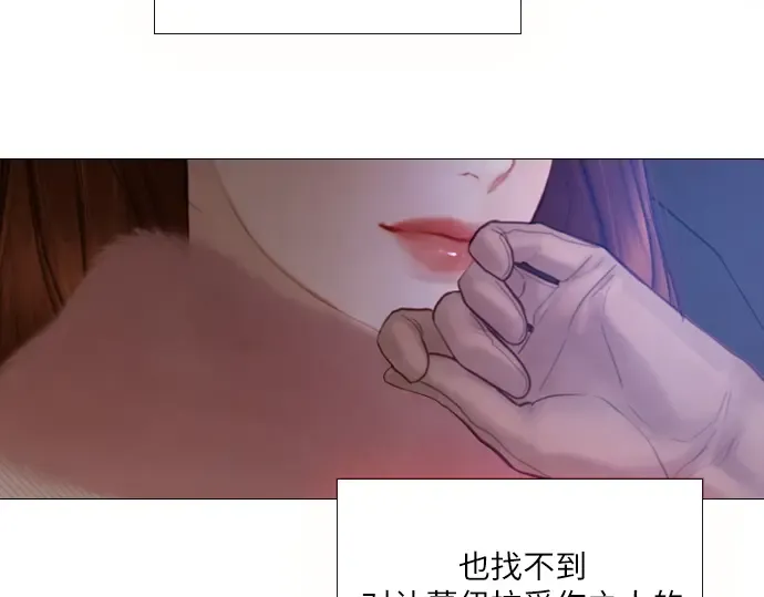 第675页