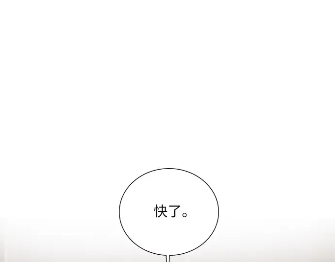 第714页