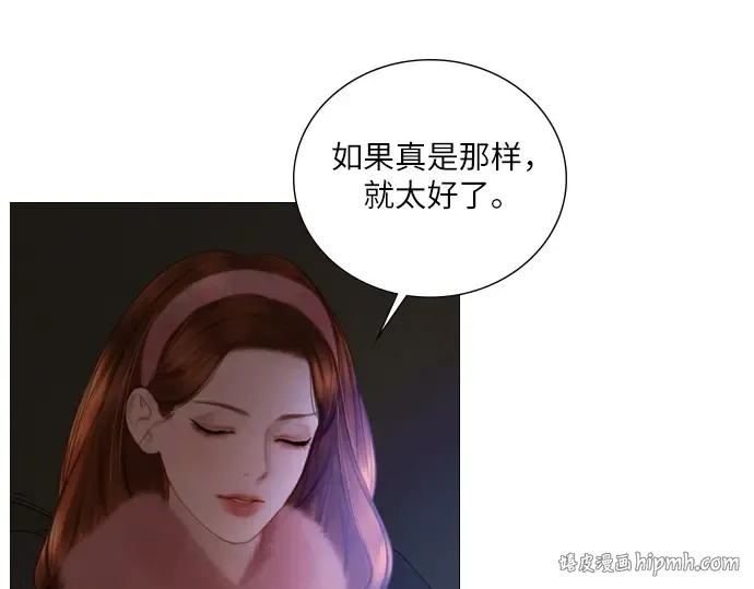 第621页